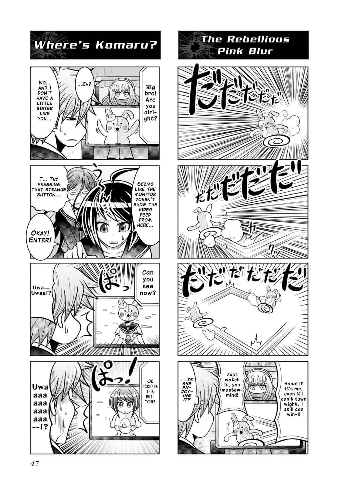 Page 3 Chapter 7 Danganronpa 3: The End of Hopes Peak Academy - Future Arc & Despair Arc Comic Anthology  (Dengeki Comics EX)