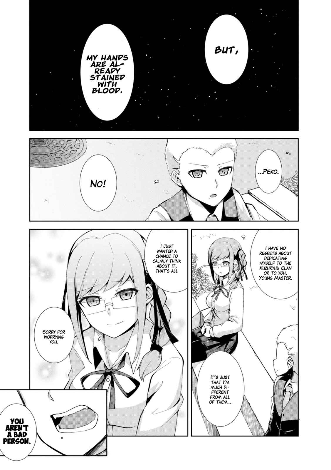 Page 5 Chapter 14 Danganronpa 3: The End of Hopes Peak Academy - Future Arc & Despair Arc Comic Anthology  (Dengeki Comics EX)
