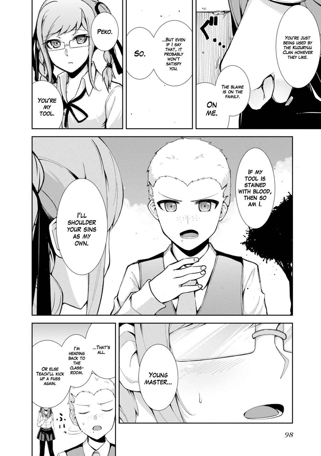 Page 6 Chapter 14 Danganronpa 3: The End of Hopes Peak Academy - Future Arc & Despair Arc Comic Anthology  (Dengeki Comics EX)