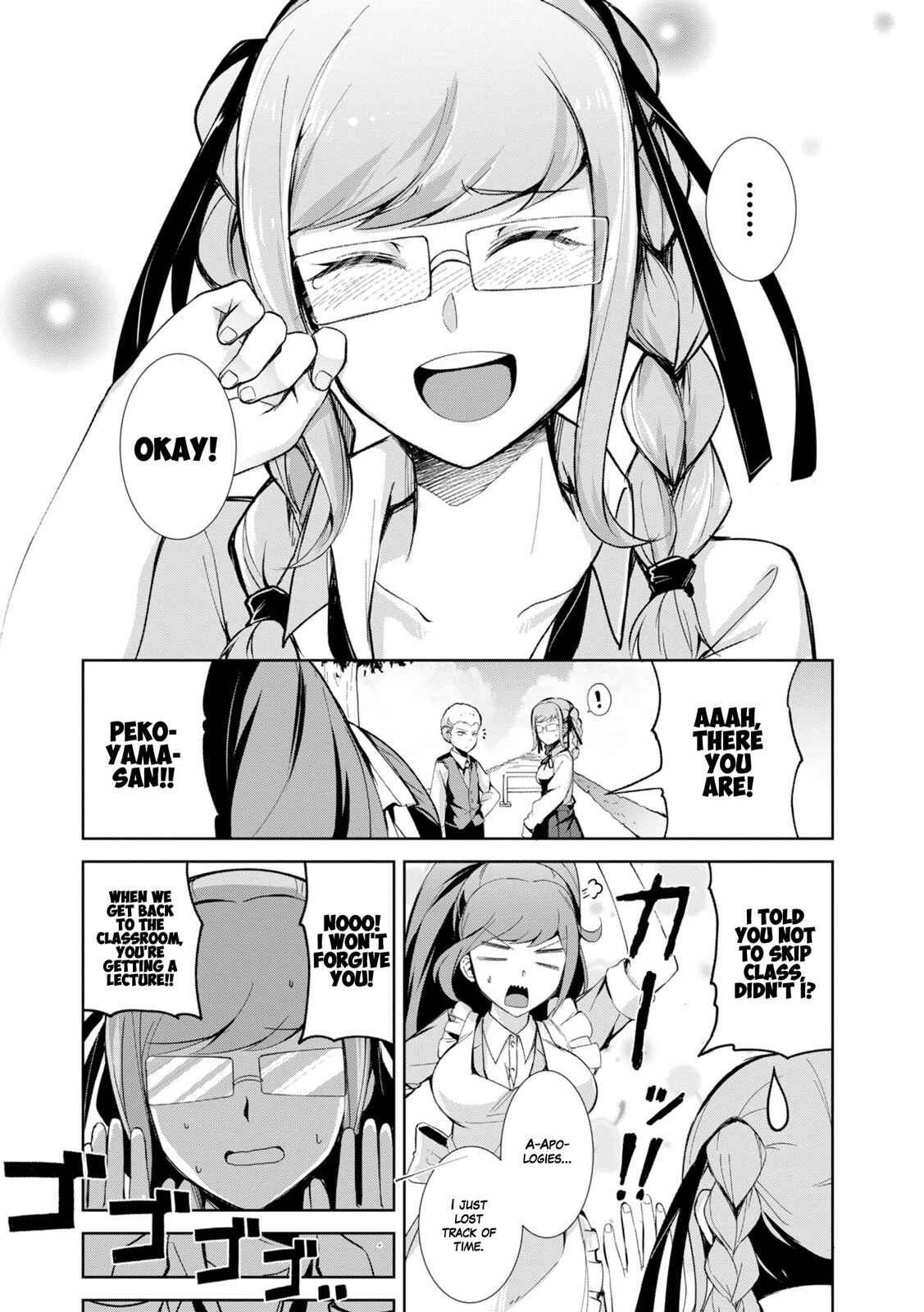 Page 7 Chapter 14 Danganronpa 3: The End of Hopes Peak Academy - Future Arc & Despair Arc Comic Anthology  (Dengeki Comics EX)