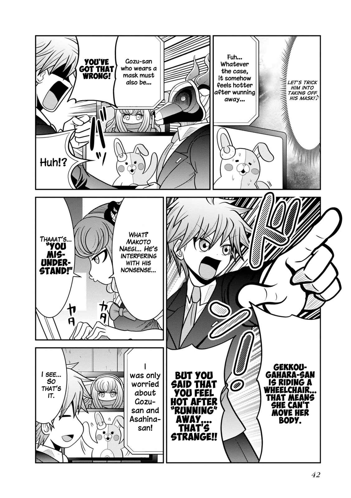 Page 2 Chapter 6 Danganronpa 3: The End of Hopes Peak Academy - Future Arc & Despair Arc Comic Anthology  (Dengeki Comics EX)