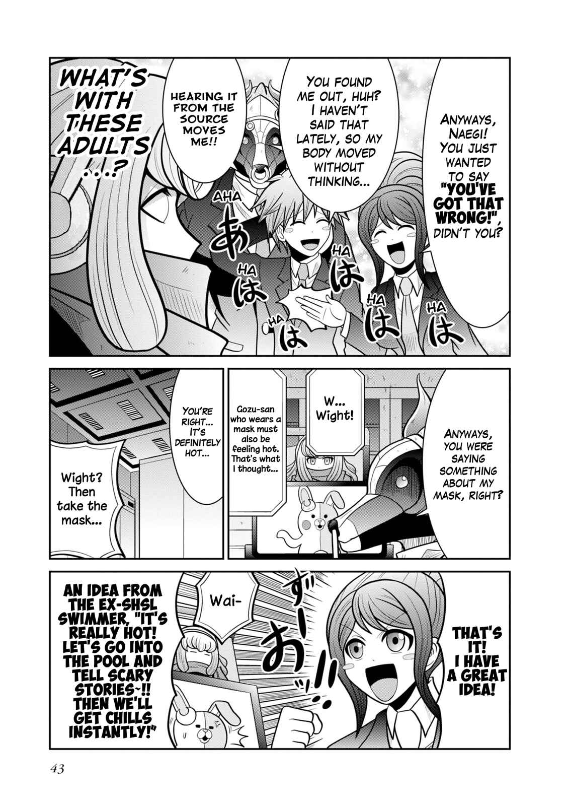 Page 3 Chapter 6 Danganronpa 3: The End of Hopes Peak Academy - Future Arc & Despair Arc Comic Anthology  (Dengeki Comics EX)
