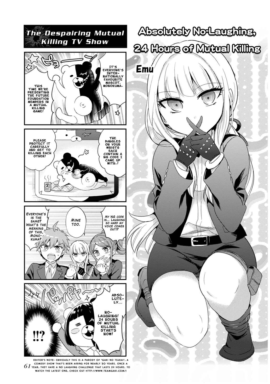 Page 1 Chapter 10 Danganronpa 3: The End of Hopes Peak Academy - Future Arc & Despair Arc Comic Anthology  (Dengeki Comics EX)