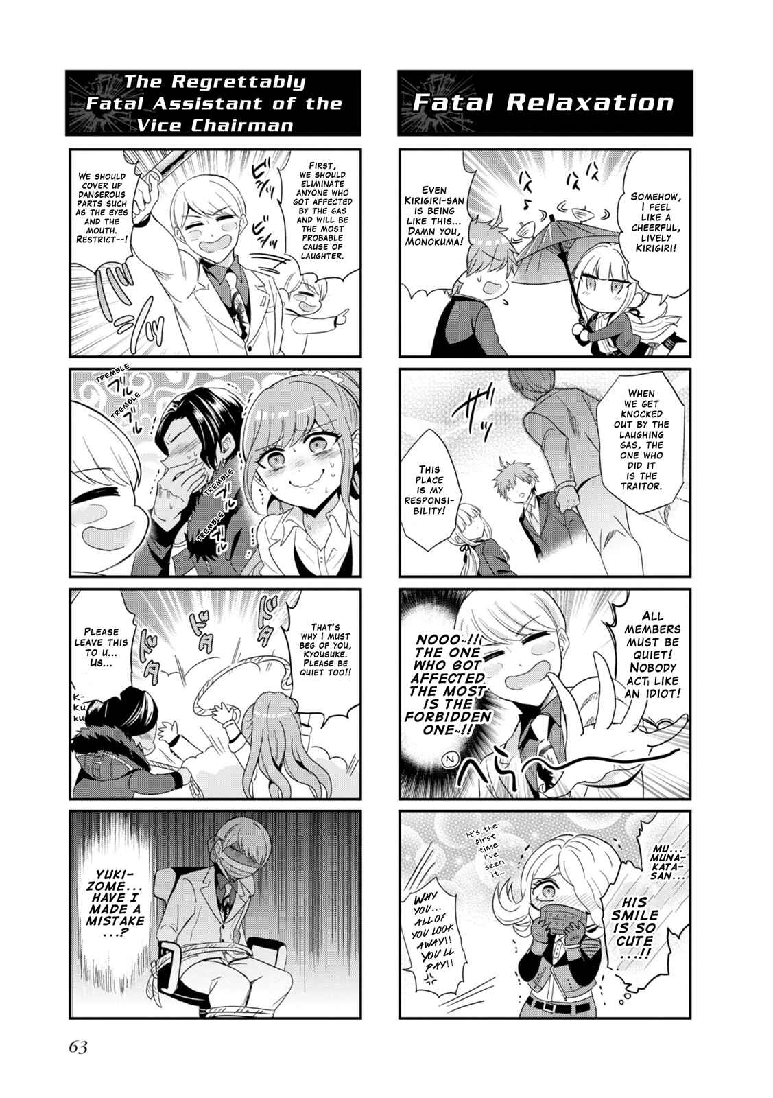 Page 3 Chapter 10 Danganronpa 3: The End of Hopes Peak Academy - Future Arc & Despair Arc Comic Anthology  (Dengeki Comics EX)
