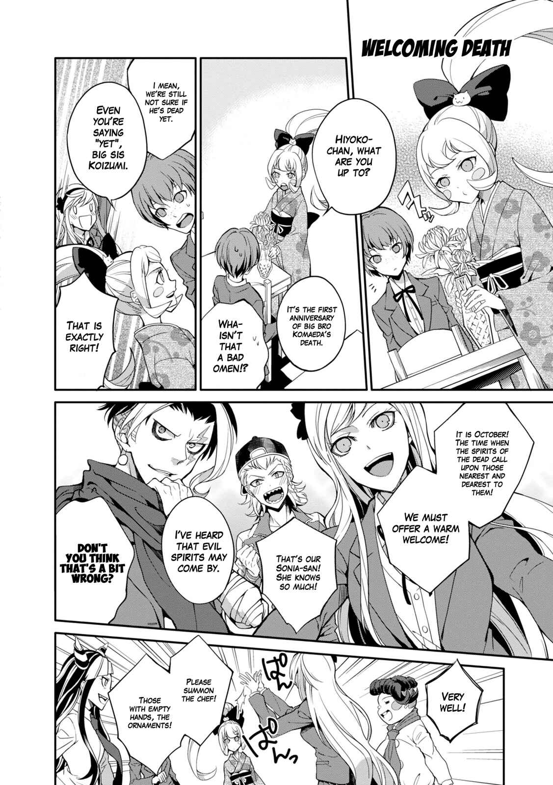 Page 4 Chapter 15 Danganronpa 3: The End of Hopes Peak Academy - Future Arc & Despair Arc Comic Anthology  (Dengeki Comics EX)