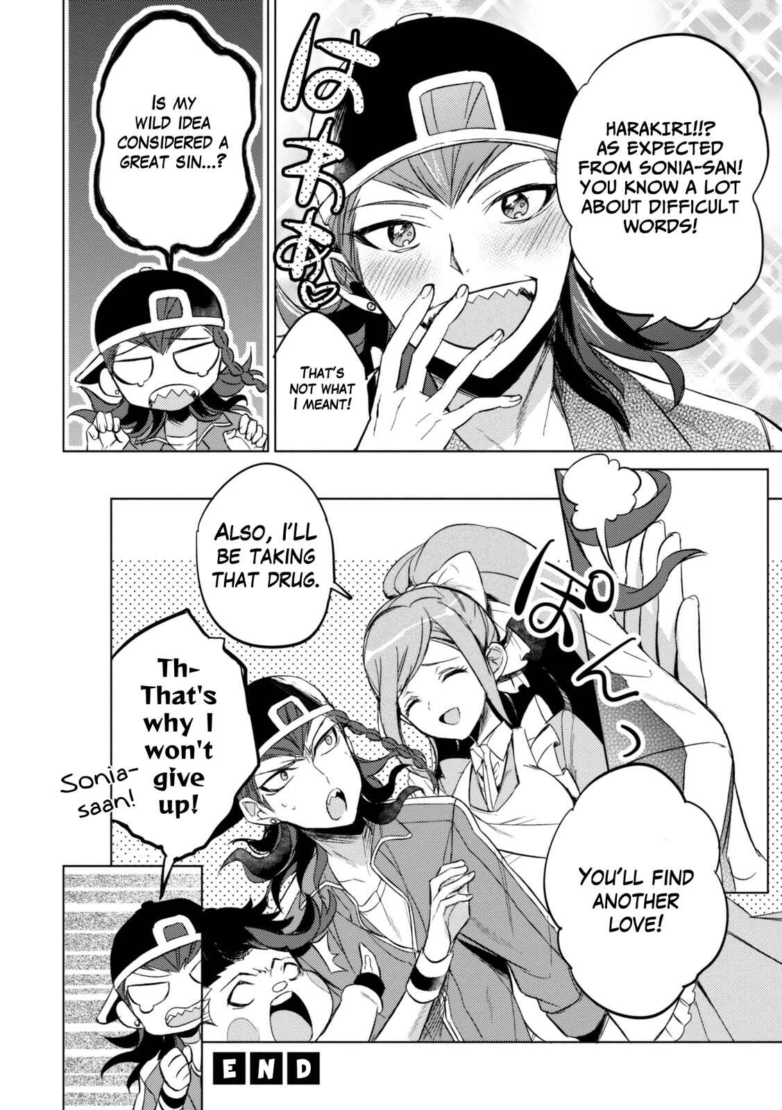 Page 6 Chapter 12 Danganronpa 3: The End of Hopes Peak Academy - Future Arc & Despair Arc Comic Anthology  (Dengeki Comics EX)