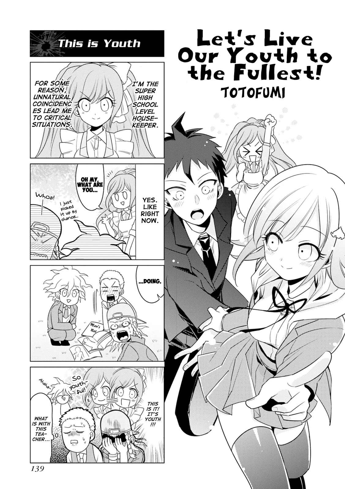 Page 1 Chapter 21 Danganronpa 3: The End of Hopes Peak Academy - Future Arc & Despair Arc Comic Anthology  (Dengeki Comics EX)