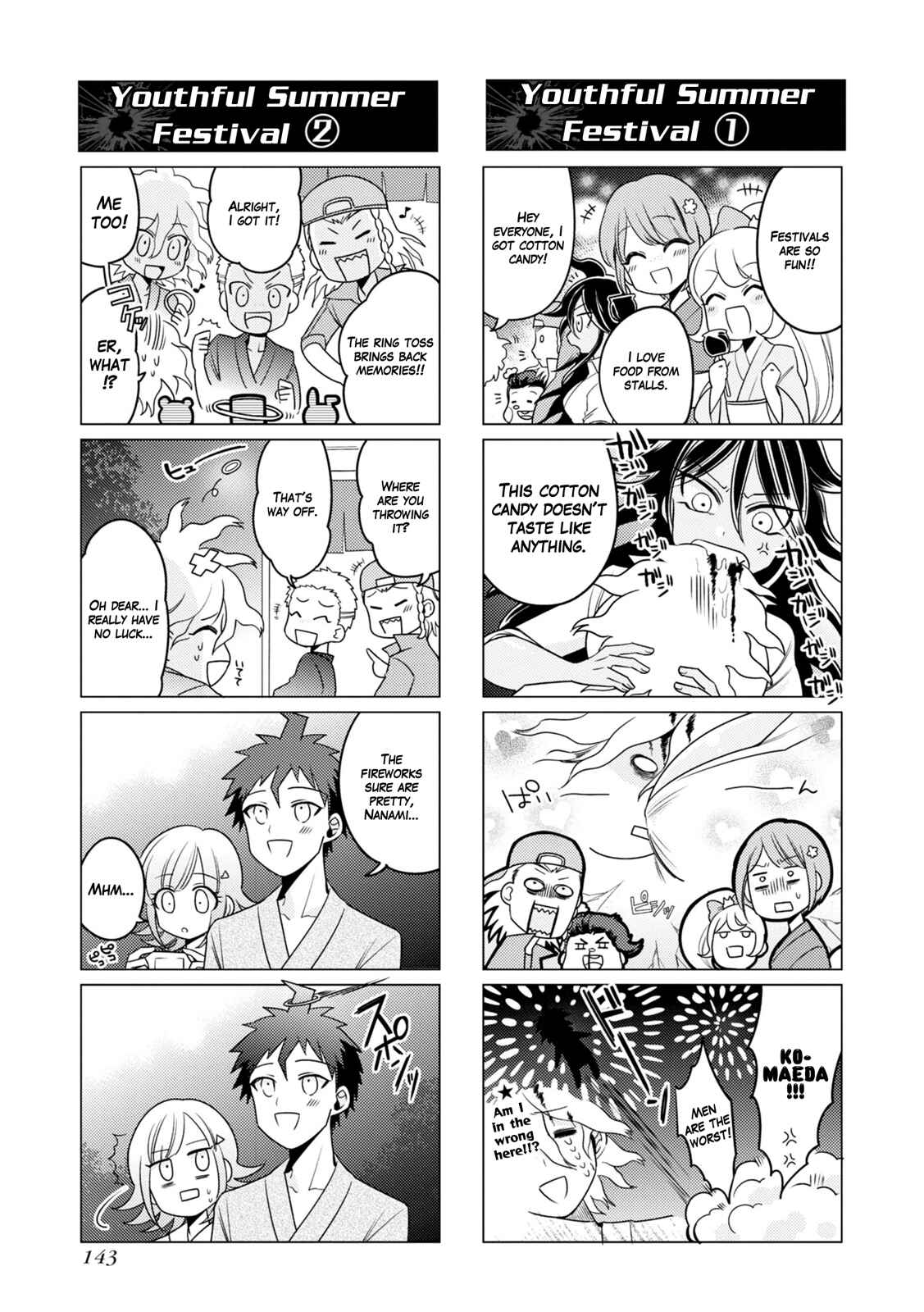 Page 5 Chapter 21 Danganronpa 3: The End of Hopes Peak Academy - Future Arc & Despair Arc Comic Anthology  (Dengeki Comics EX)