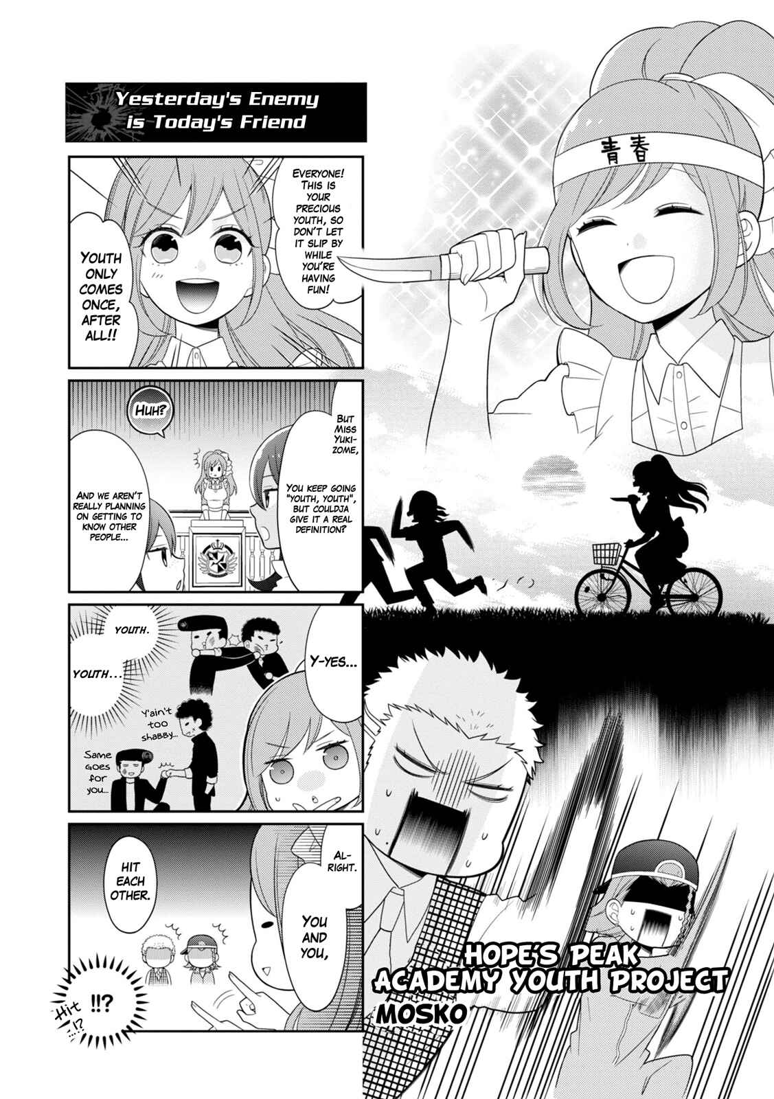 Page 1 Chapter 19 Danganronpa 3: The End of Hopes Peak Academy - Future Arc & Despair Arc Comic Anthology  (Dengeki Comics EX)