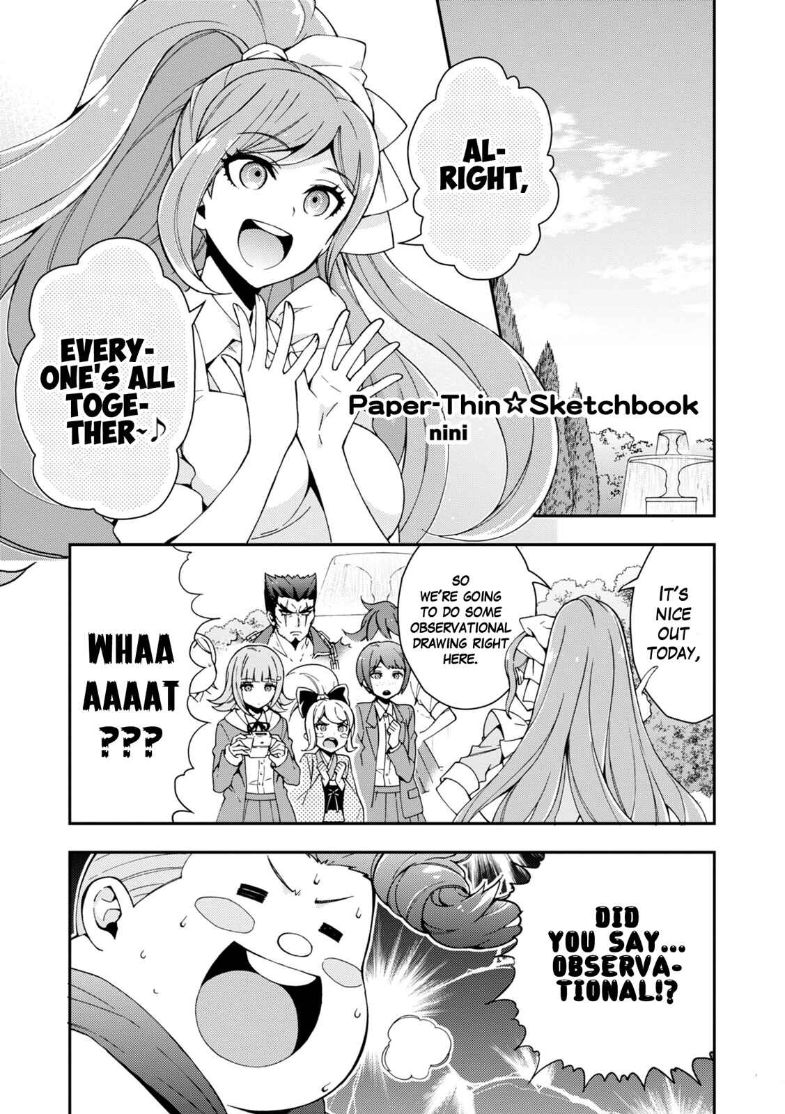 Page 1 Chapter 16 Danganronpa 3: The End of Hopes Peak Academy - Future Arc & Despair Arc Comic Anthology  (Dengeki Comics EX)