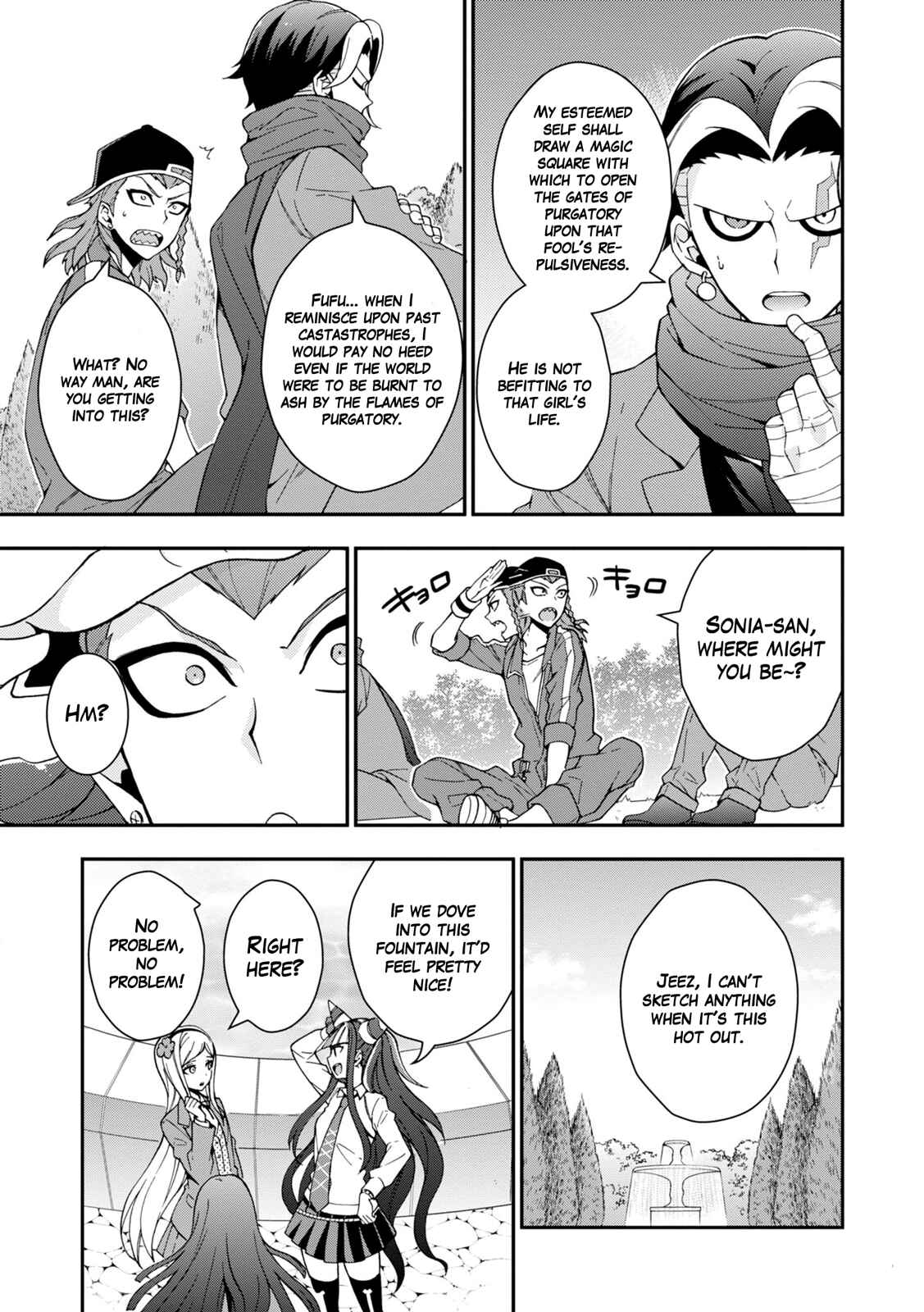 Page 3 Chapter 16 Danganronpa 3: The End of Hopes Peak Academy - Future Arc & Despair Arc Comic Anthology  (Dengeki Comics EX)