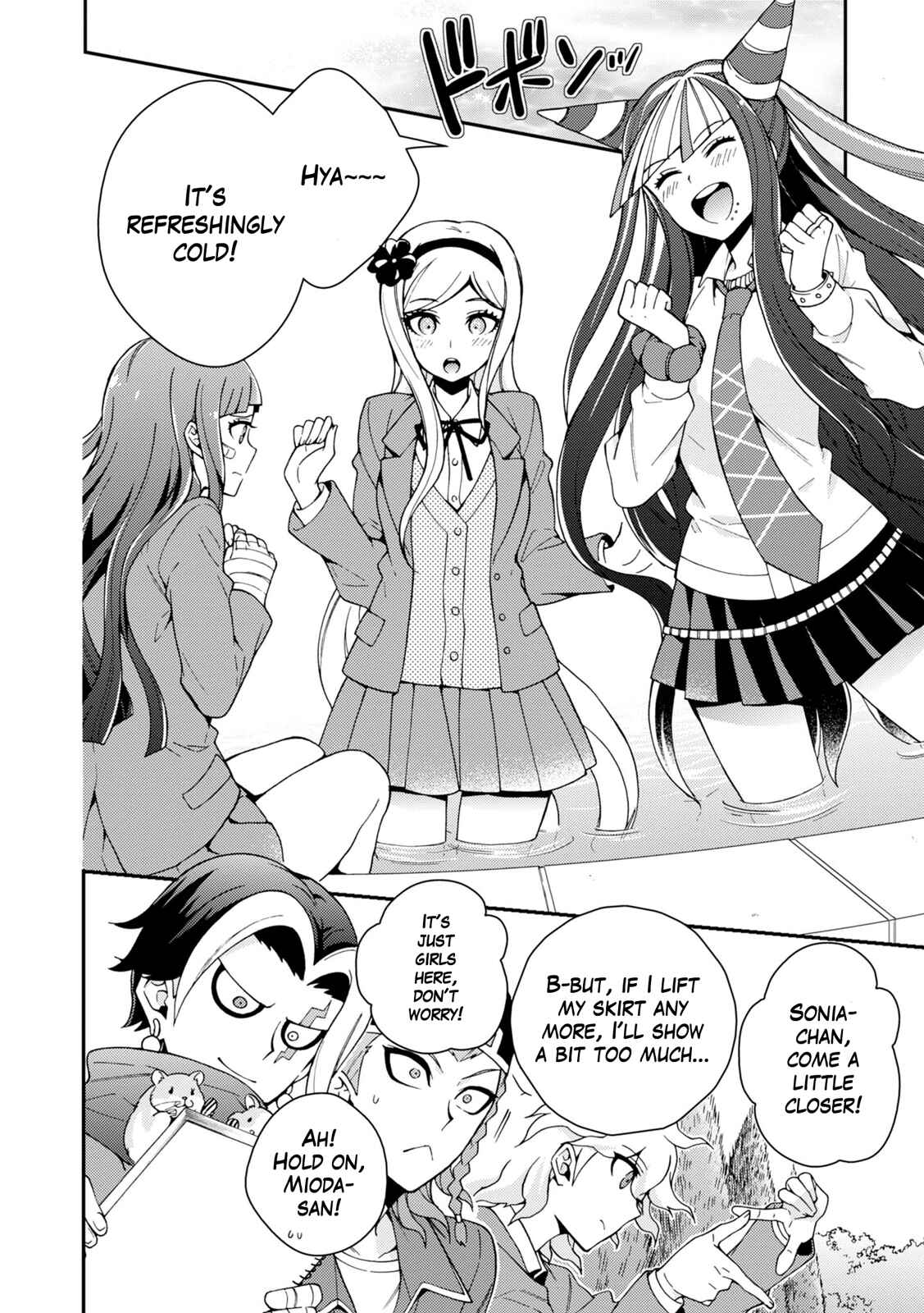 Page 4 Chapter 16 Danganronpa 3: The End of Hopes Peak Academy - Future Arc & Despair Arc Comic Anthology  (Dengeki Comics EX)