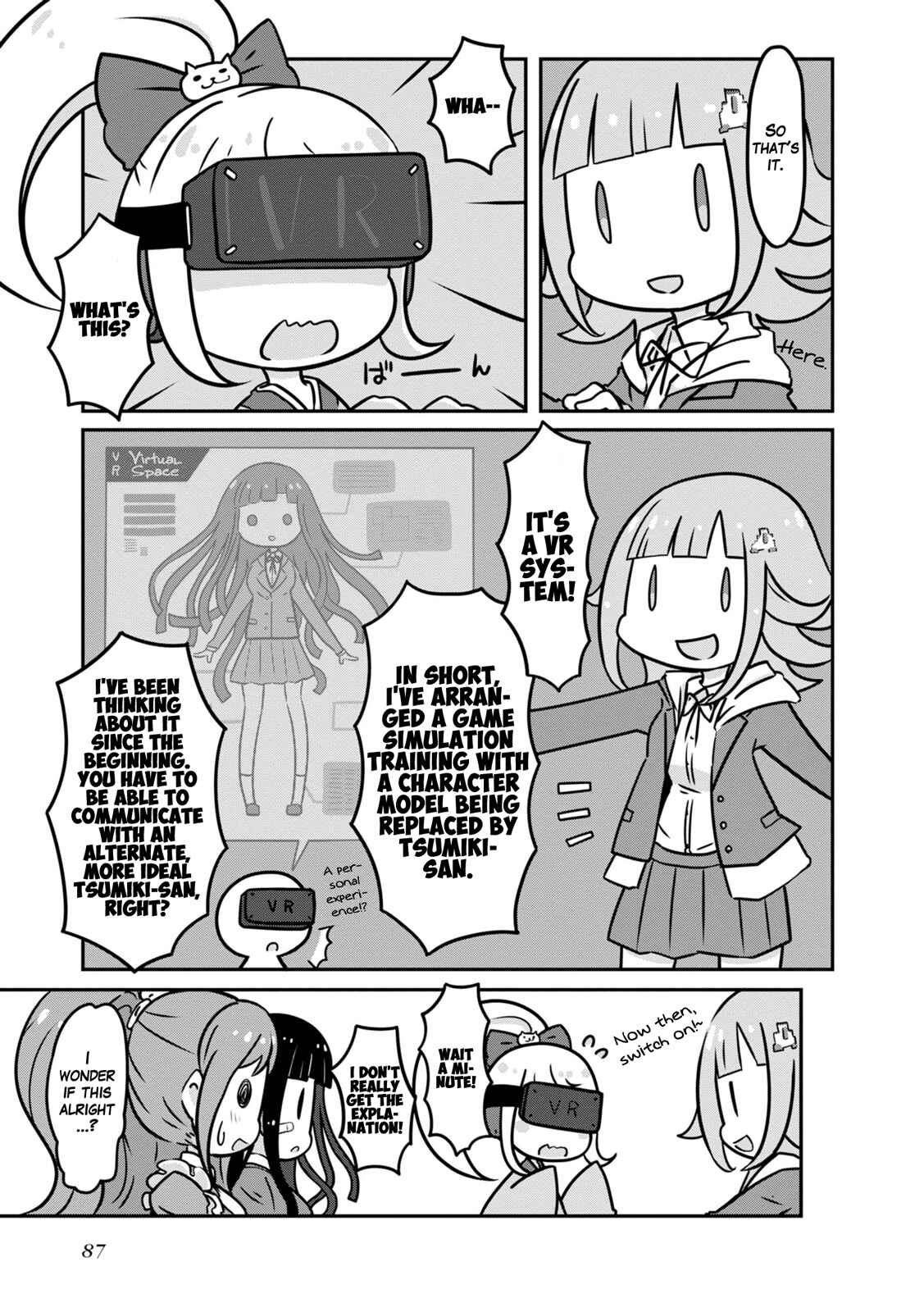 Page 5 Chapter 13 Danganronpa 3: The End of Hopes Peak Academy - Future Arc & Despair Arc Comic Anthology  (Dengeki Comics EX)