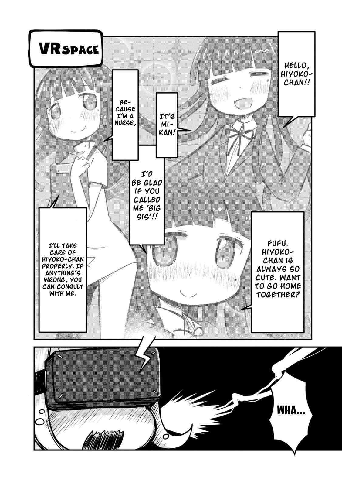 Page 6 Chapter 13 Danganronpa 3: The End of Hopes Peak Academy - Future Arc & Despair Arc Comic Anthology  (Dengeki Comics EX)