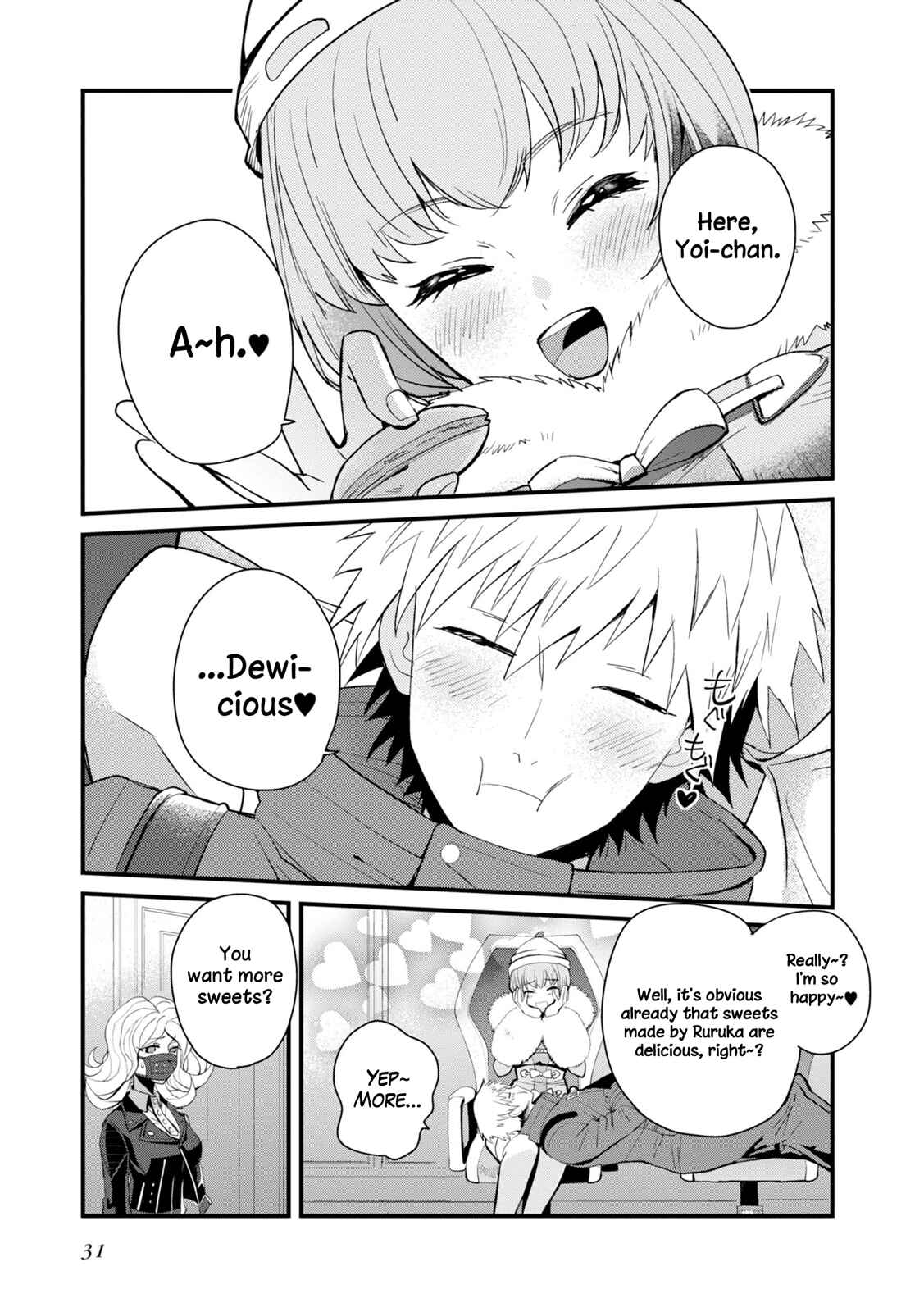 Page 1 Chapter 5 Danganronpa 3: The End of Hopes Peak Academy - Future Arc & Despair Arc Comic Anthology  (Dengeki Comics EX)