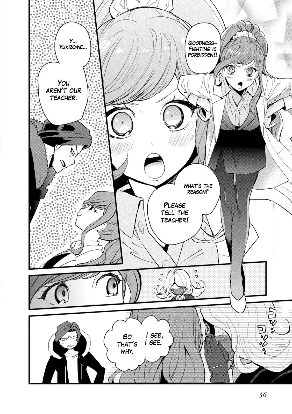 Page 6 Chapter 5 Danganronpa 3: The End of Hopes Peak Academy - Future Arc & Despair Arc Comic Anthology  (Dengeki Comics EX)