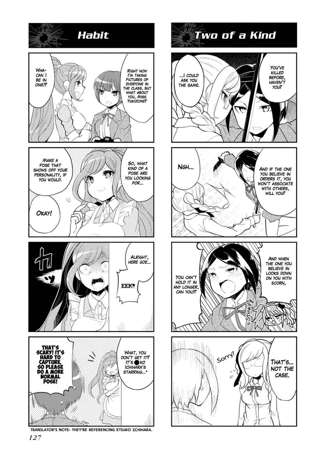 Page 5 Chapter 18 Danganronpa 3: The End of Hopes Peak Academy - Future Arc & Despair Arc Comic Anthology  (Dengeki Comics EX)