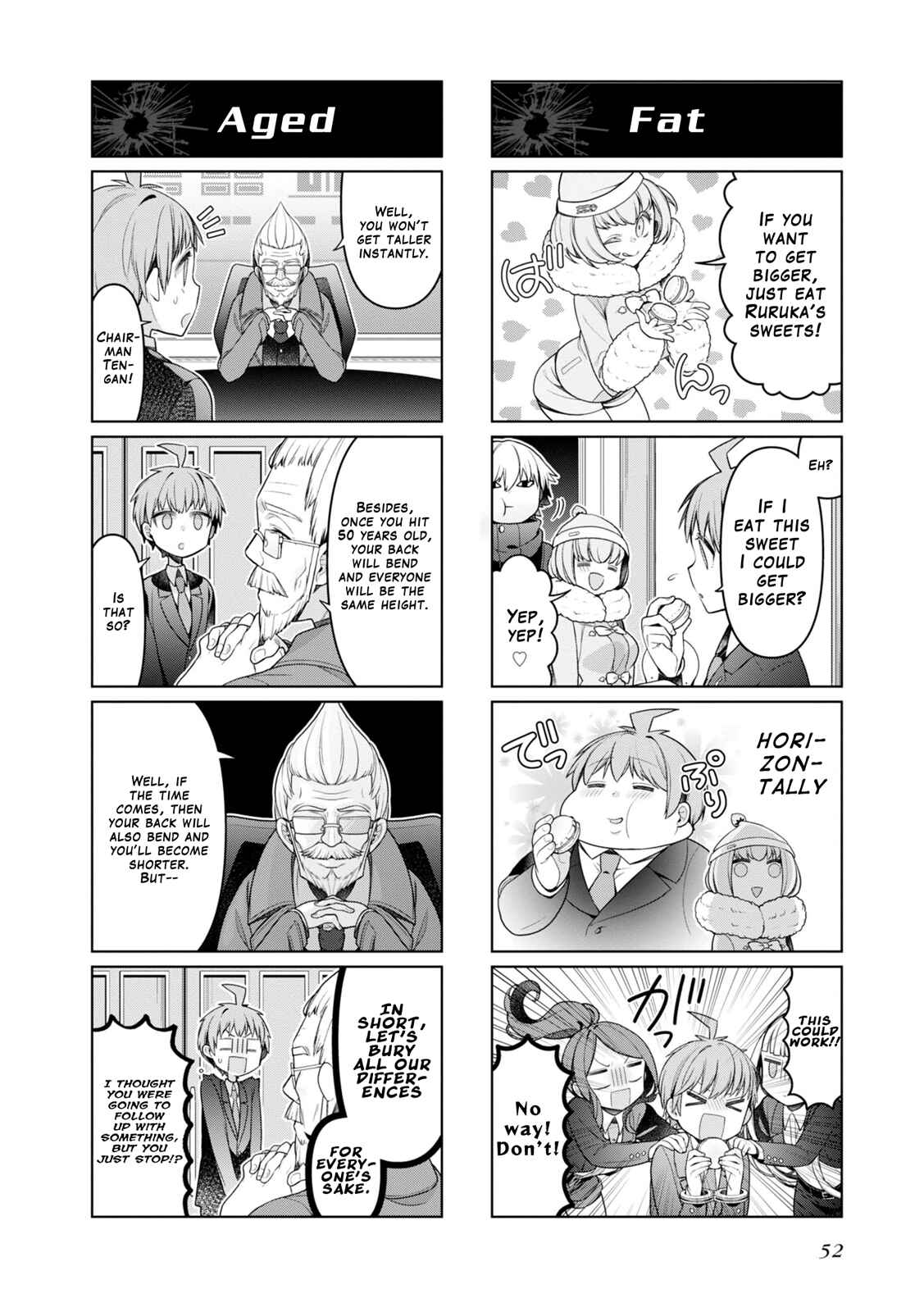 Page 4 Chapter 8 Danganronpa 3: The End of Hopes Peak Academy - Future Arc & Despair Arc Comic Anthology  (Dengeki Comics EX)
