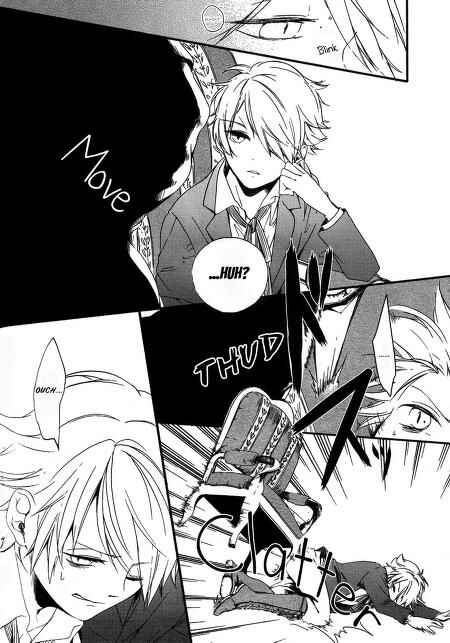 Page 12 Chapter Unknown_2aa7 B-Curse