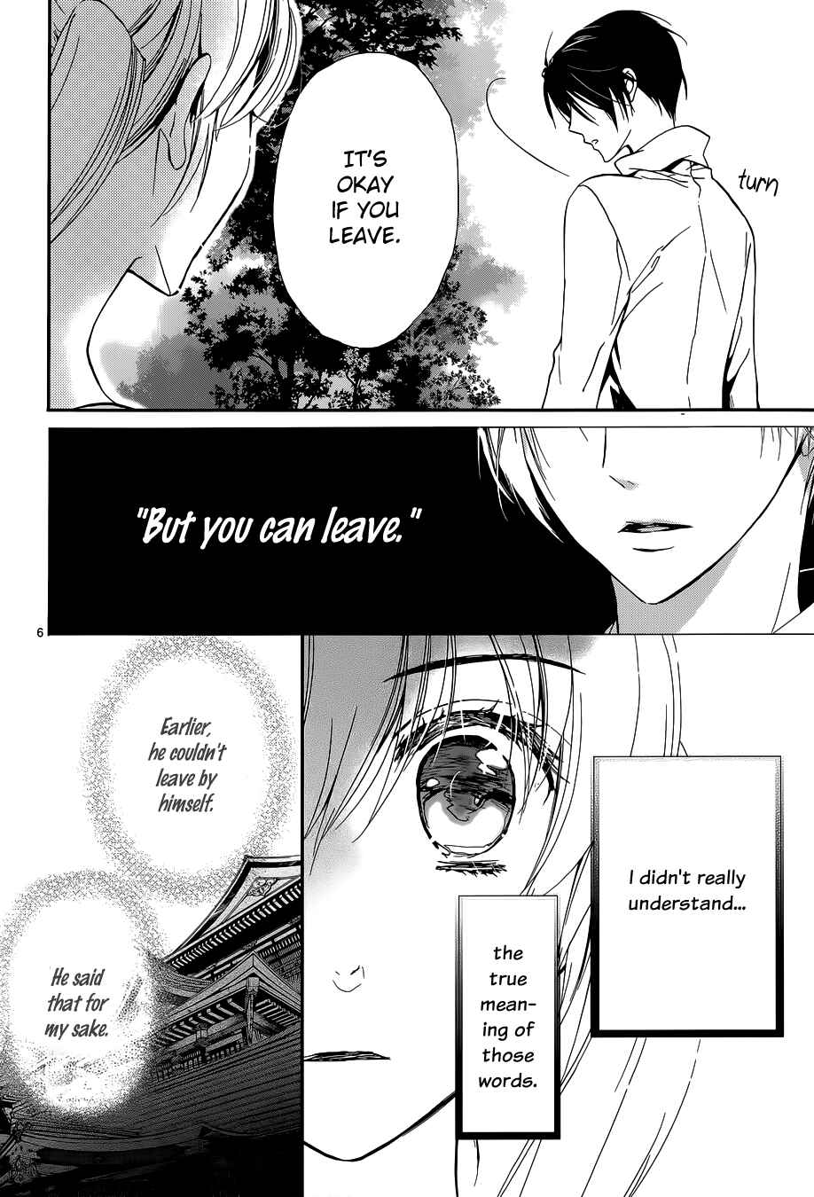 Page 10 Chapter 4 Momochi-san Chi no Ayakashi Ouji