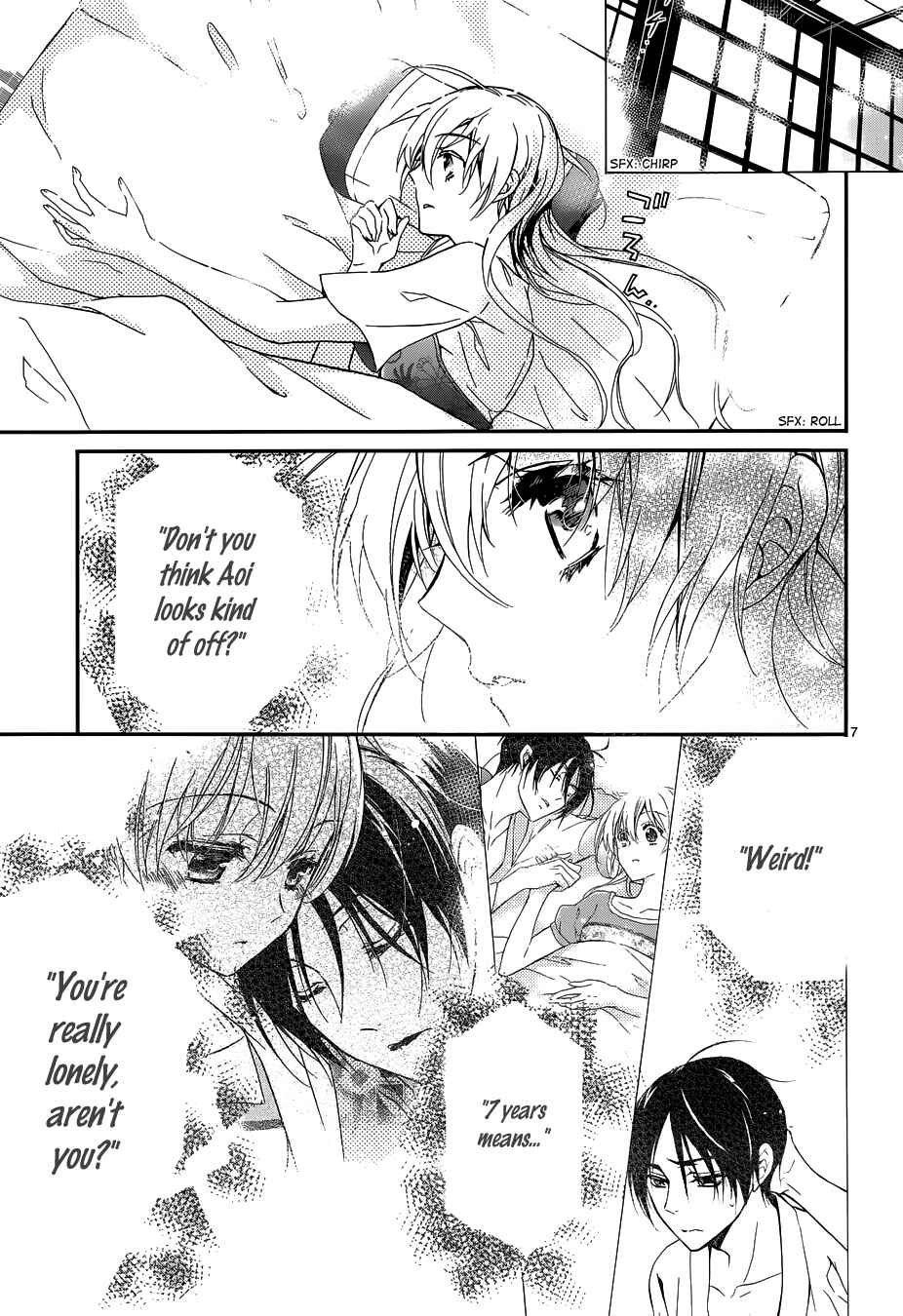 Page 11 Chapter 4 Momochi-san Chi no Ayakashi Ouji