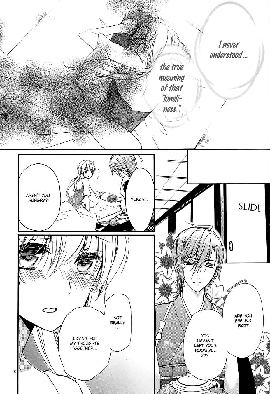 Page 12 Chapter 4 Momochi-san Chi no Ayakashi Ouji