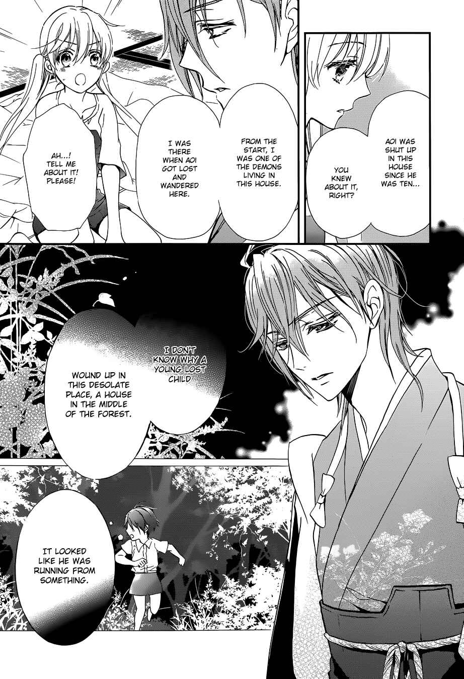 Page 13 Chapter 4 Momochi-san Chi no Ayakashi Ouji