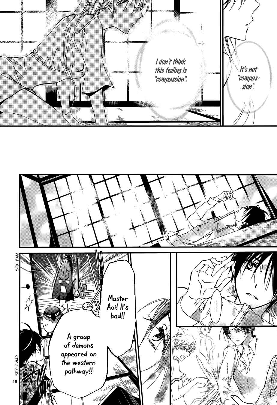 Page 19 Chapter 4 Momochi-san Chi no Ayakashi Ouji