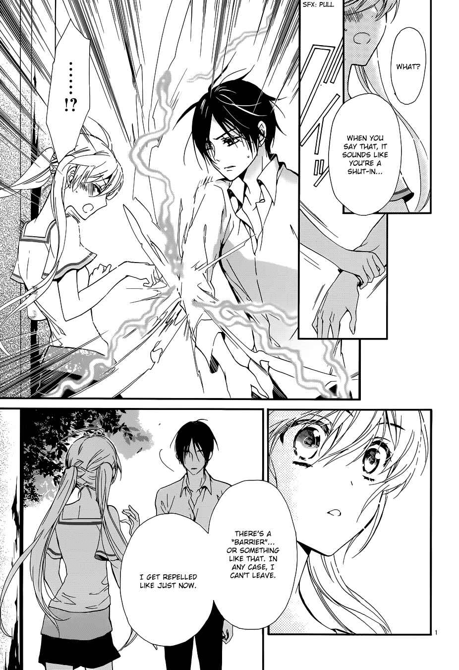 Page 5 Chapter 4 Momochi-san Chi no Ayakashi Ouji