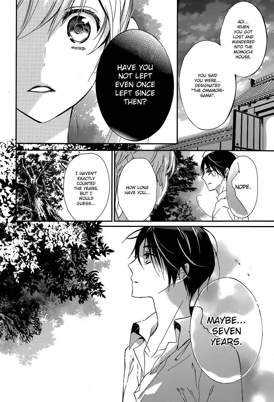 Page 6 Chapter 4 Momochi-san Chi no Ayakashi Ouji