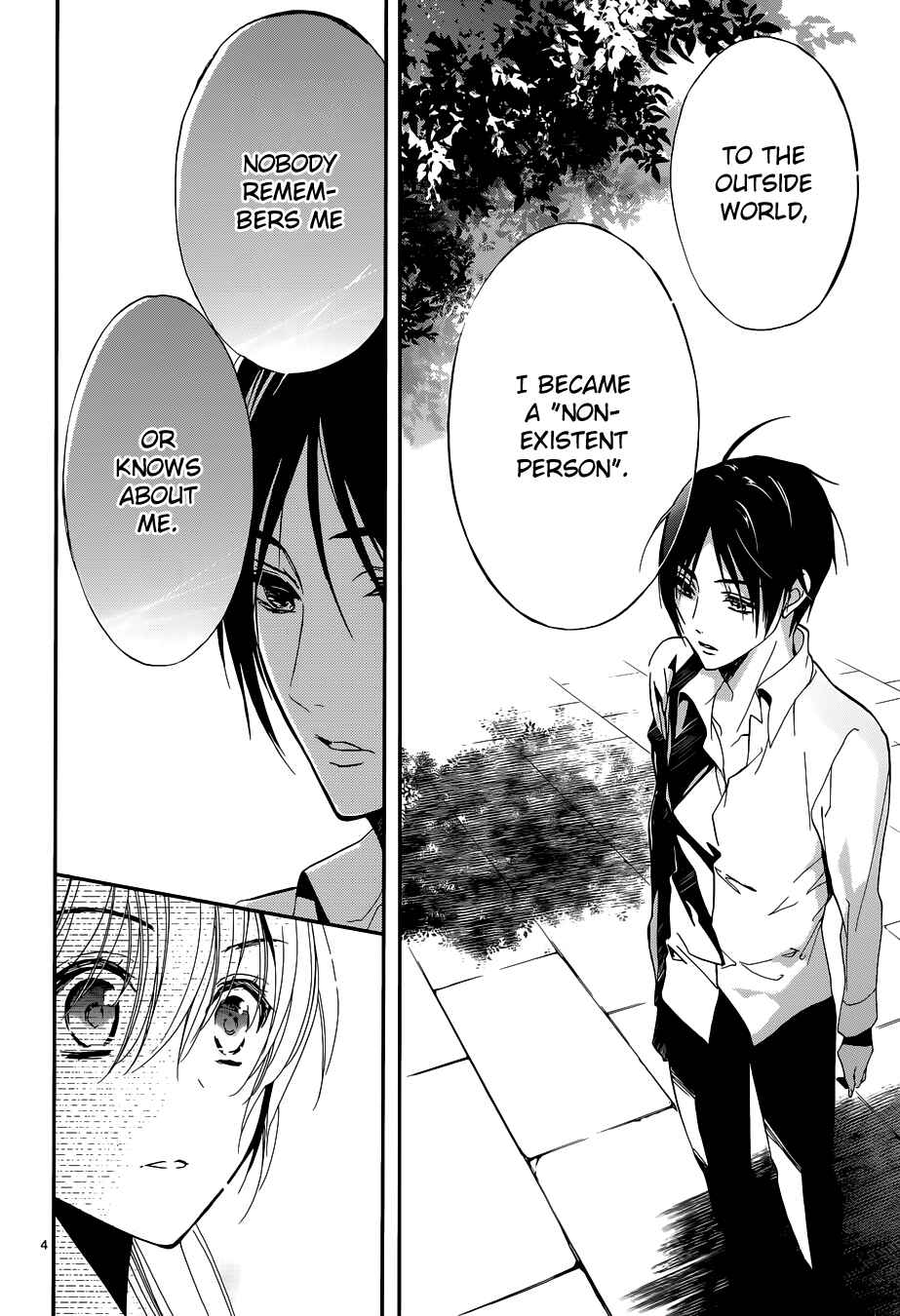 Page 8 Chapter 4 Momochi-san Chi no Ayakashi Ouji