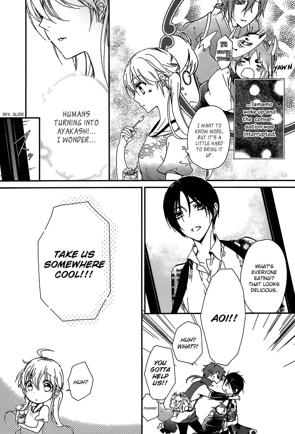 Page 11 Chapter 16 Momochi-san Chi no Ayakashi Ouji