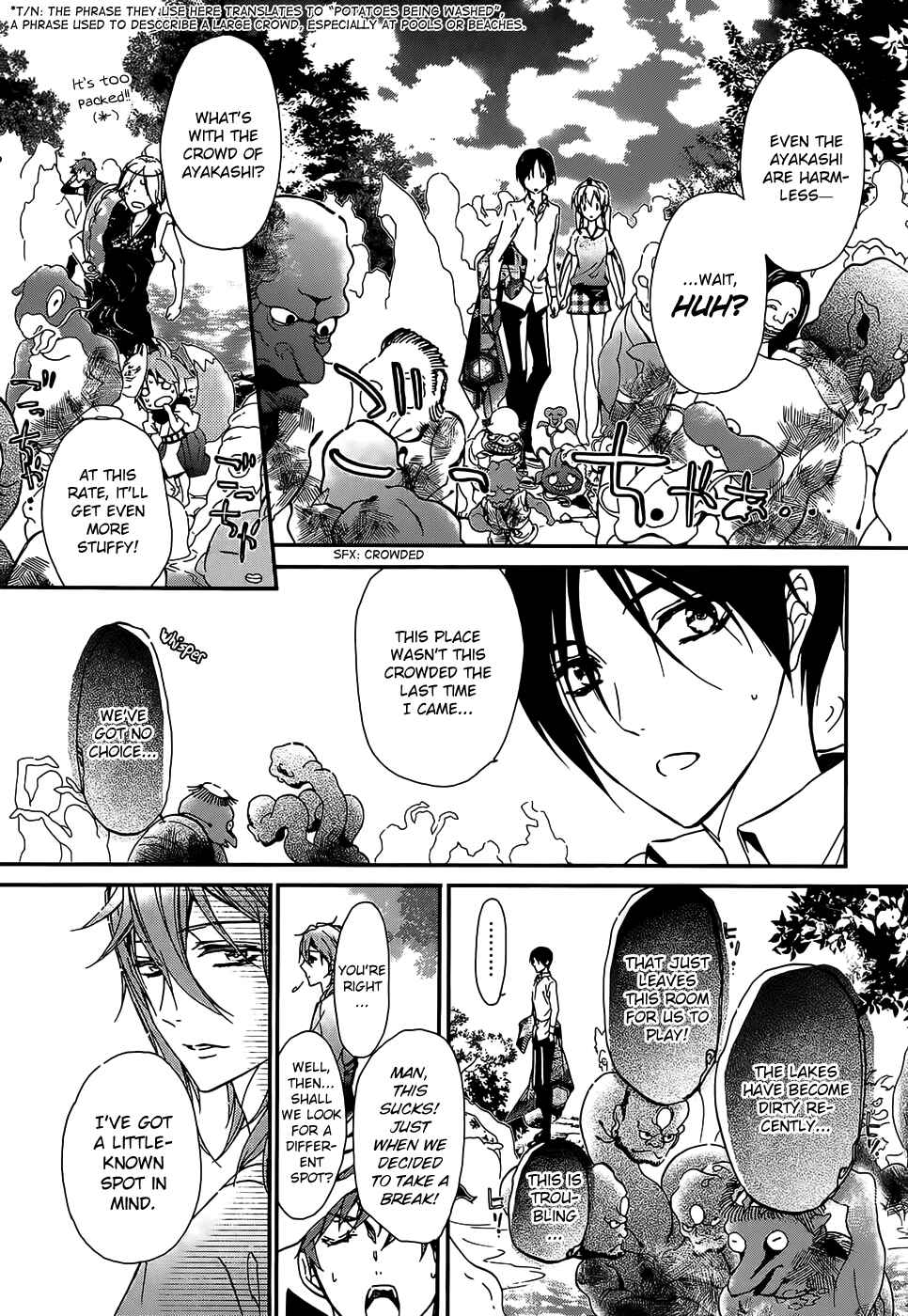 Page 15 Chapter 16 Momochi-san Chi no Ayakashi Ouji