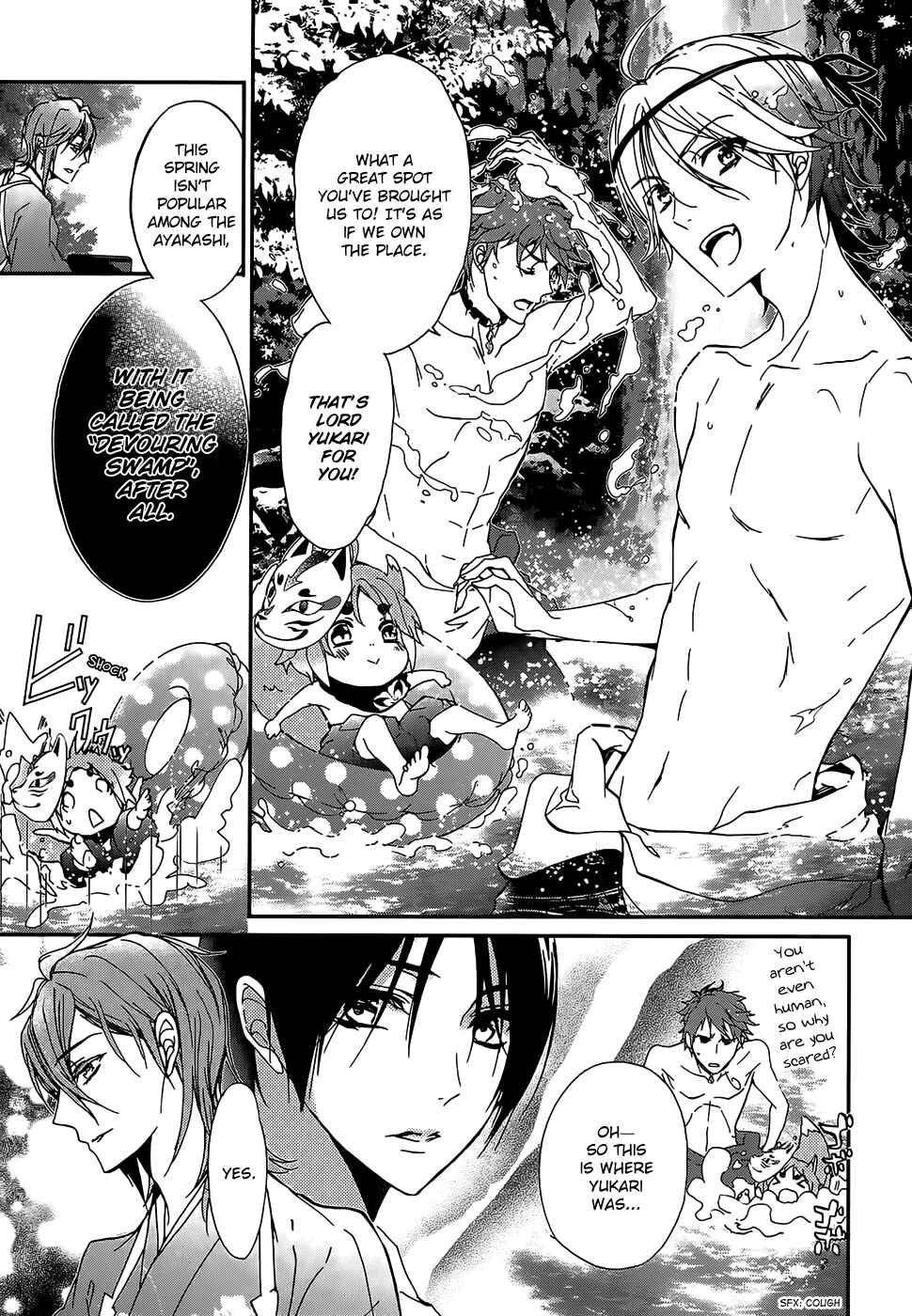 Page 19 Chapter 16 Momochi-san Chi no Ayakashi Ouji
