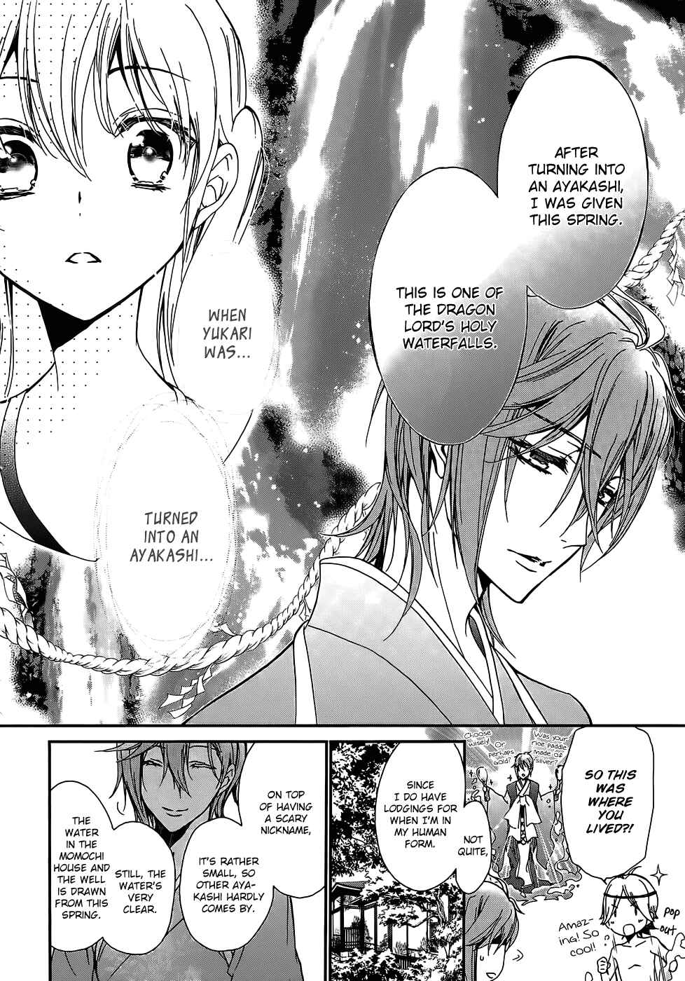 Page 20 Chapter 16 Momochi-san Chi no Ayakashi Ouji