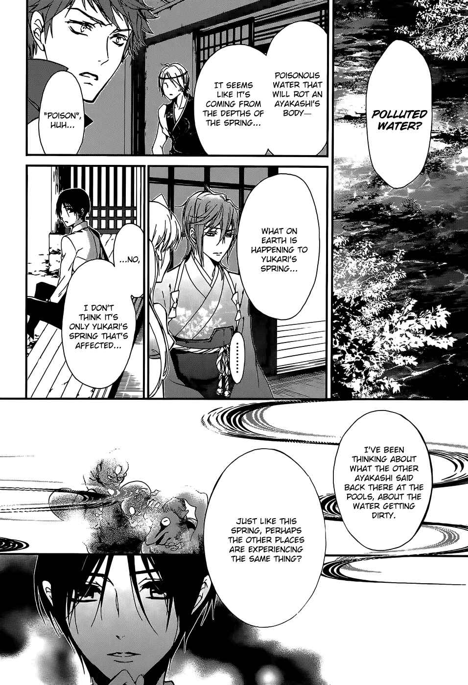 Page 22 Chapter 16 Momochi-san Chi no Ayakashi Ouji