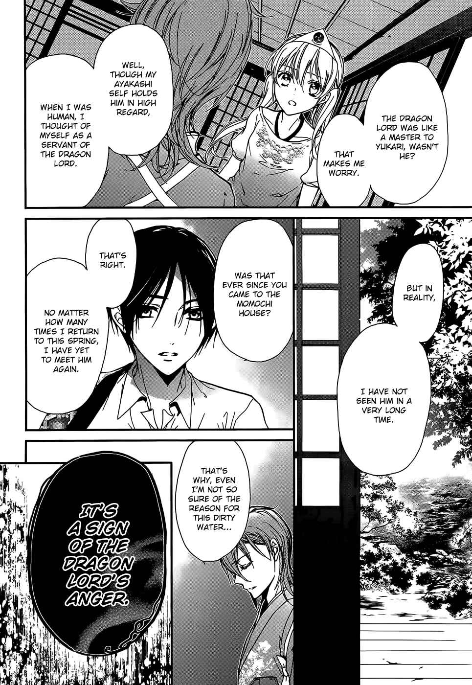 Page 24 Chapter 16 Momochi-san Chi no Ayakashi Ouji