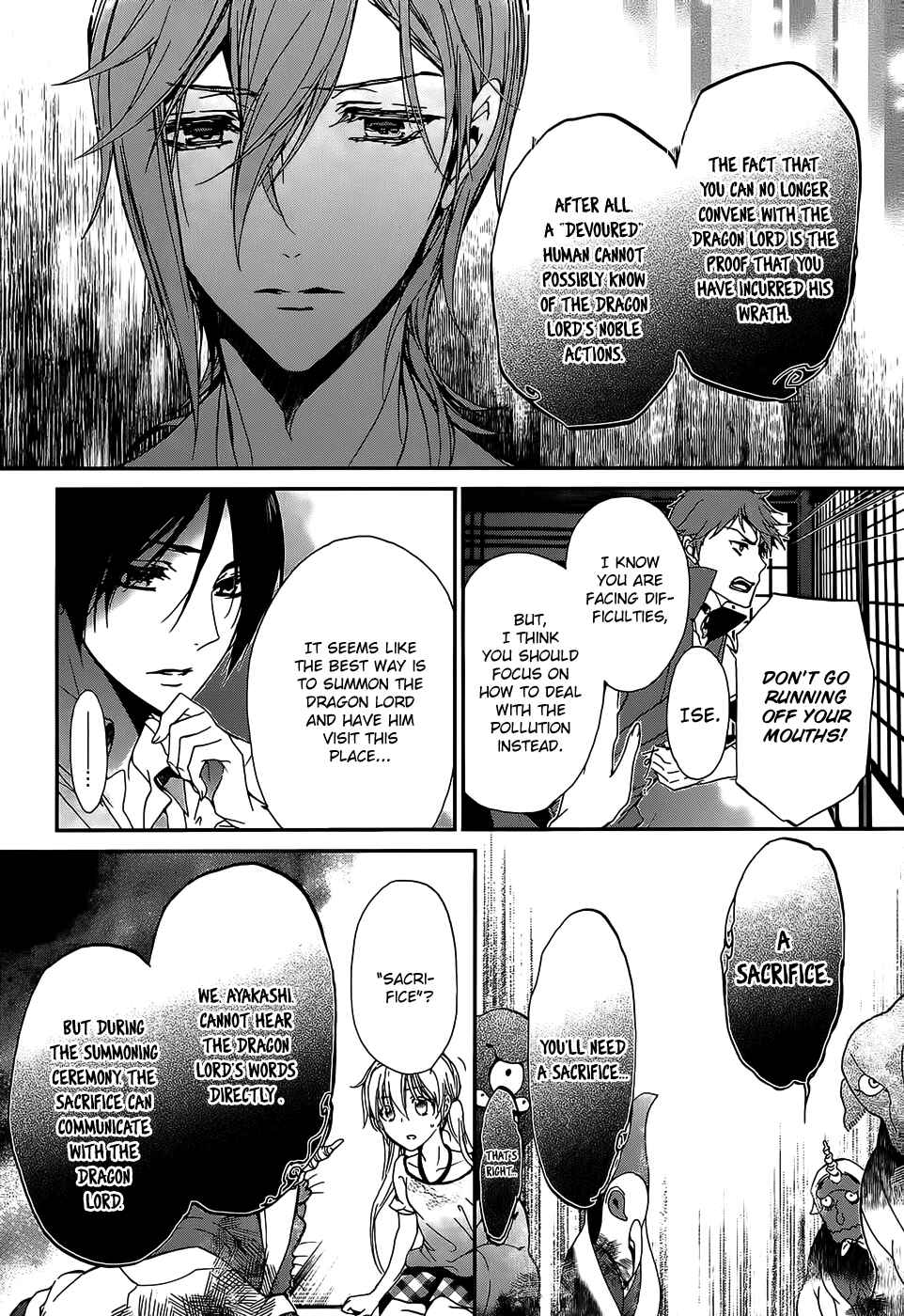 Page 26 Chapter 16 Momochi-san Chi no Ayakashi Ouji