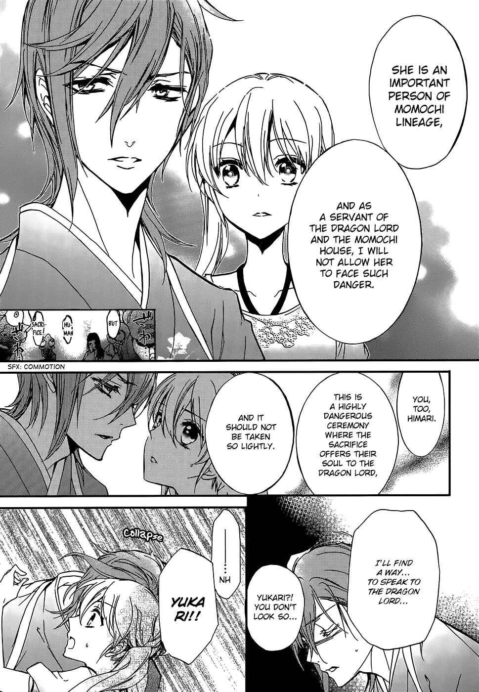 Page 29 Chapter 16 Momochi-san Chi no Ayakashi Ouji
