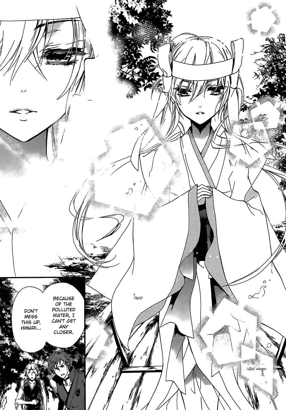 Page 38 Chapter 16 Momochi-san Chi no Ayakashi Ouji