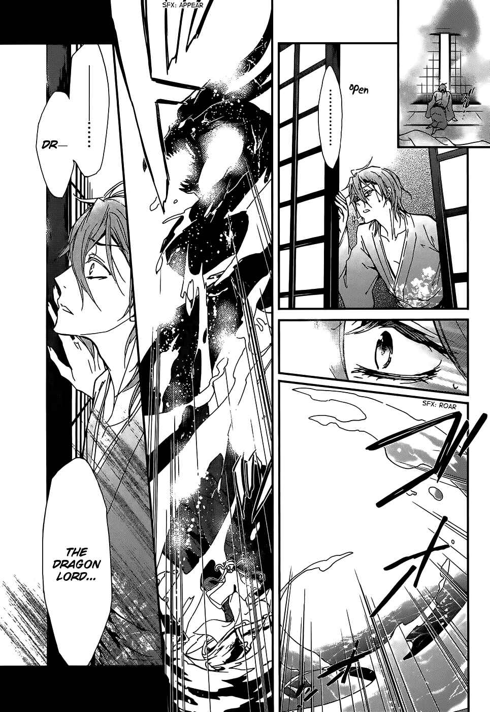 Page 39 Chapter 16 Momochi-san Chi no Ayakashi Ouji