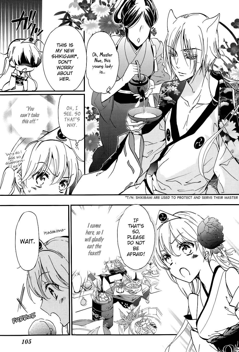 Page 10 Chapter 10 Momochi-san Chi no Ayakashi Ouji
