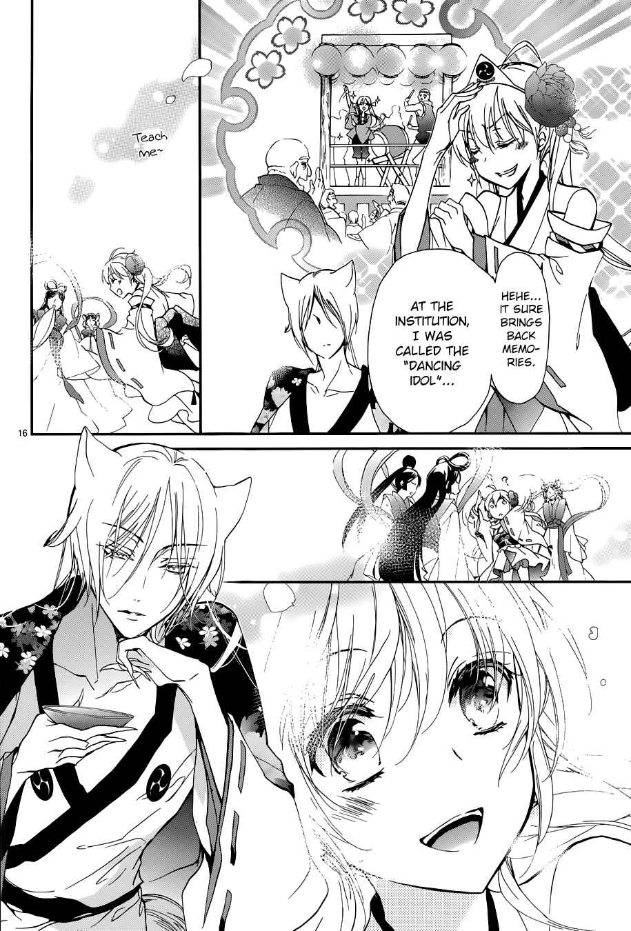 Page 15 Chapter 10 Momochi-san Chi no Ayakashi Ouji