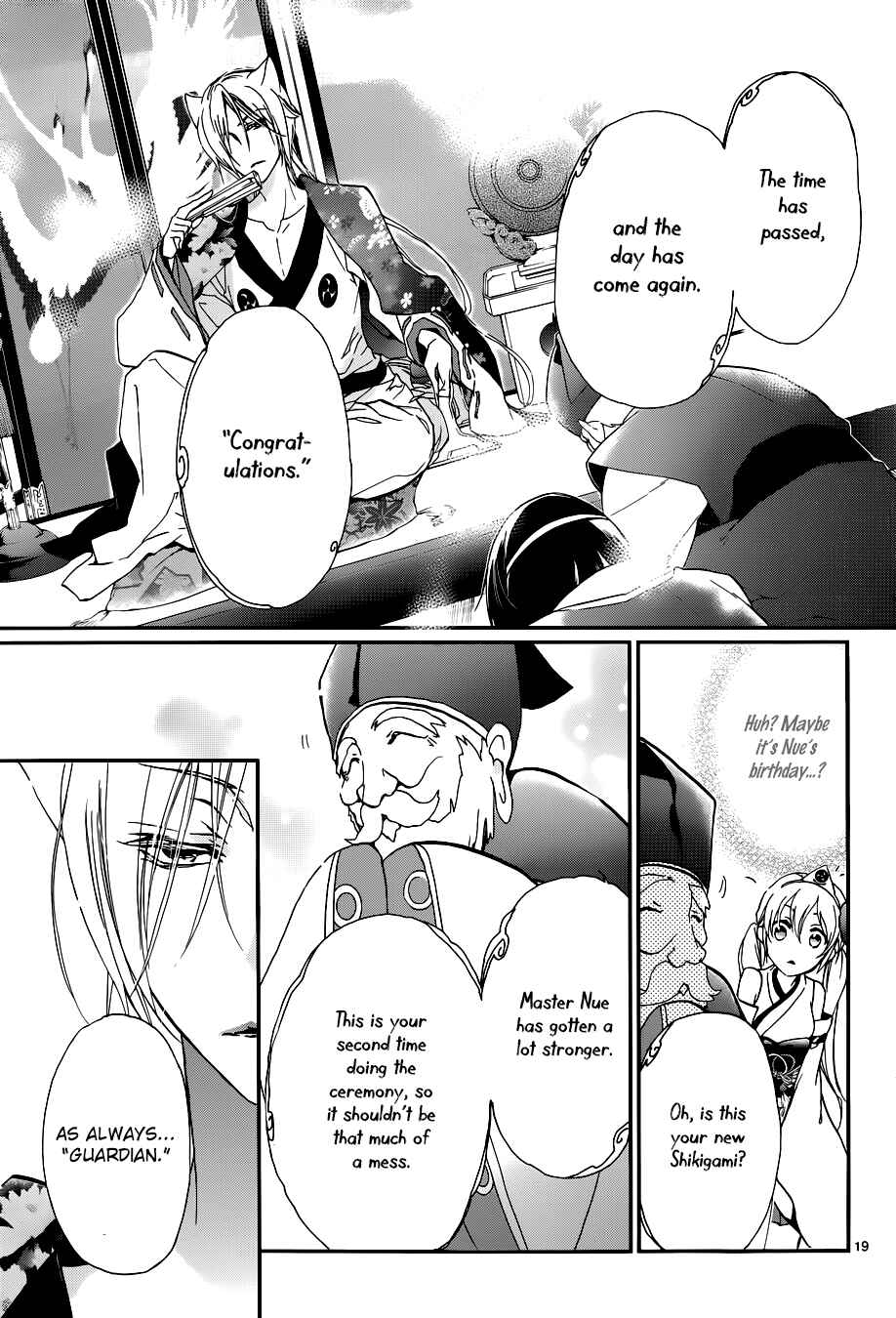 Page 18 Chapter 10 Momochi-san Chi no Ayakashi Ouji