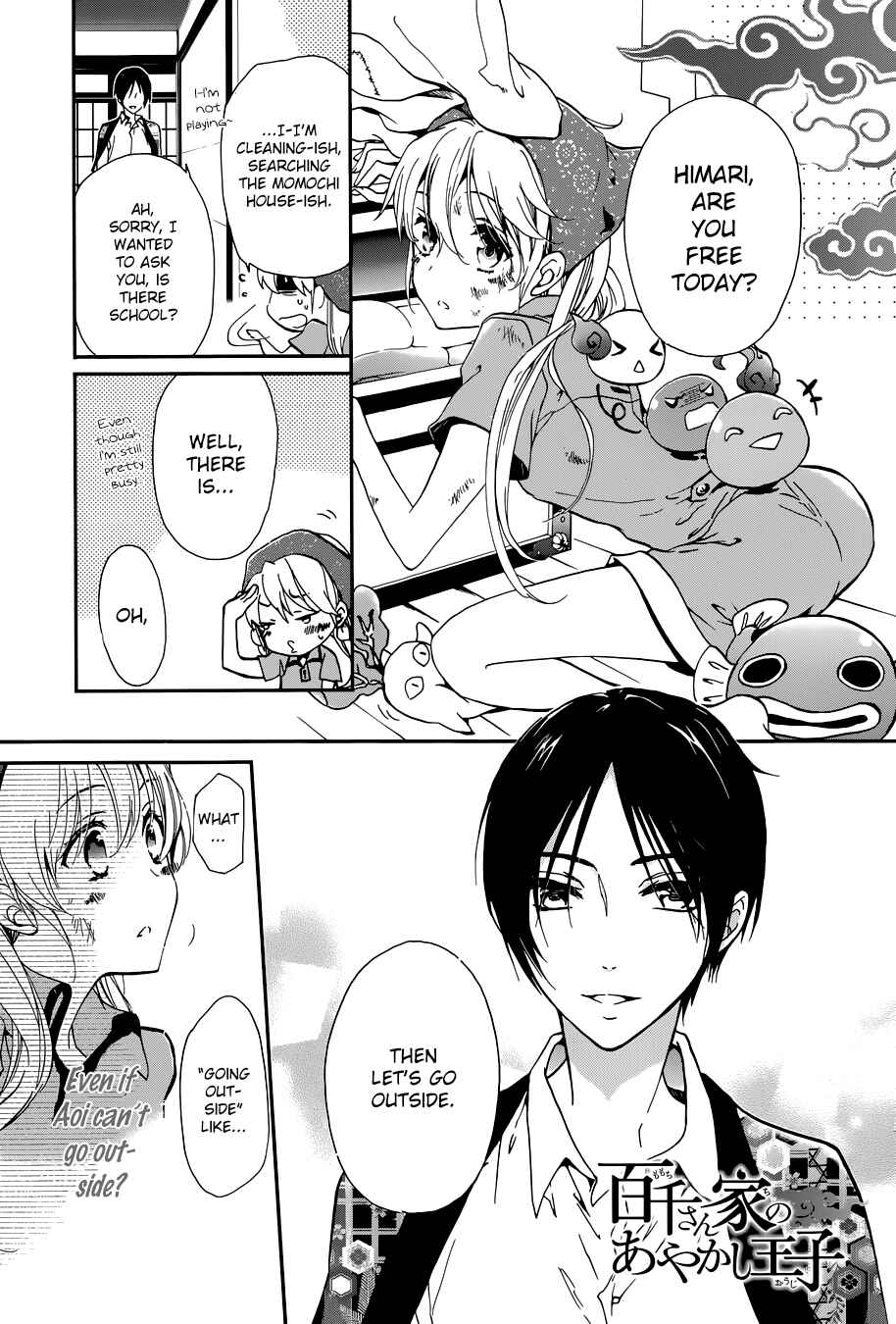 Page 2 Chapter 10 Momochi-san Chi no Ayakashi Ouji