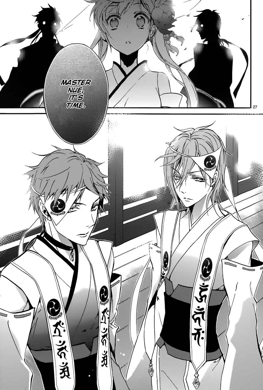 Page 26 Chapter 10 Momochi-san Chi no Ayakashi Ouji