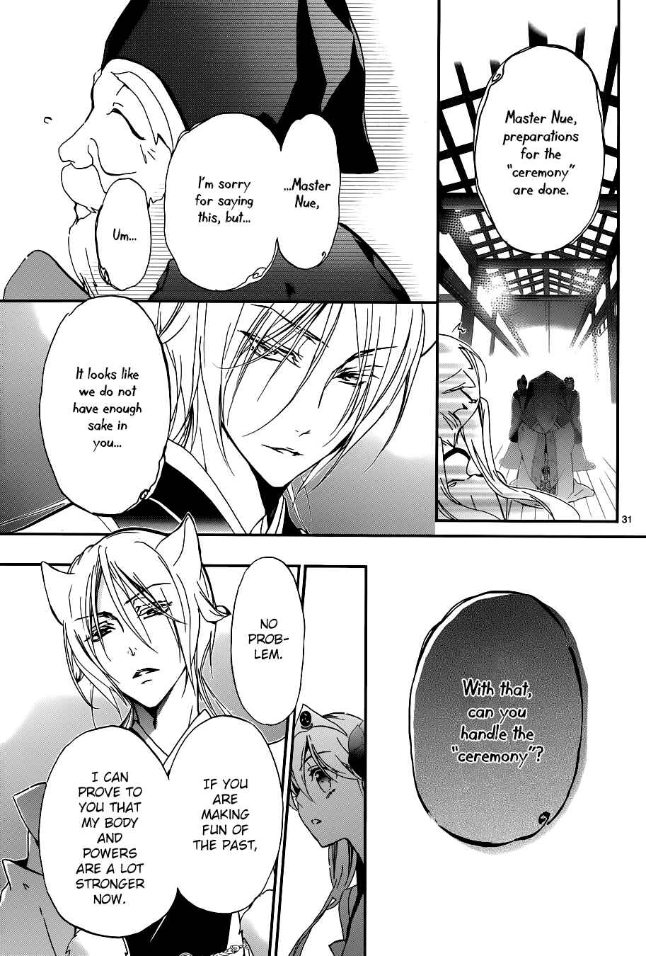 Page 30 Chapter 10 Momochi-san Chi no Ayakashi Ouji