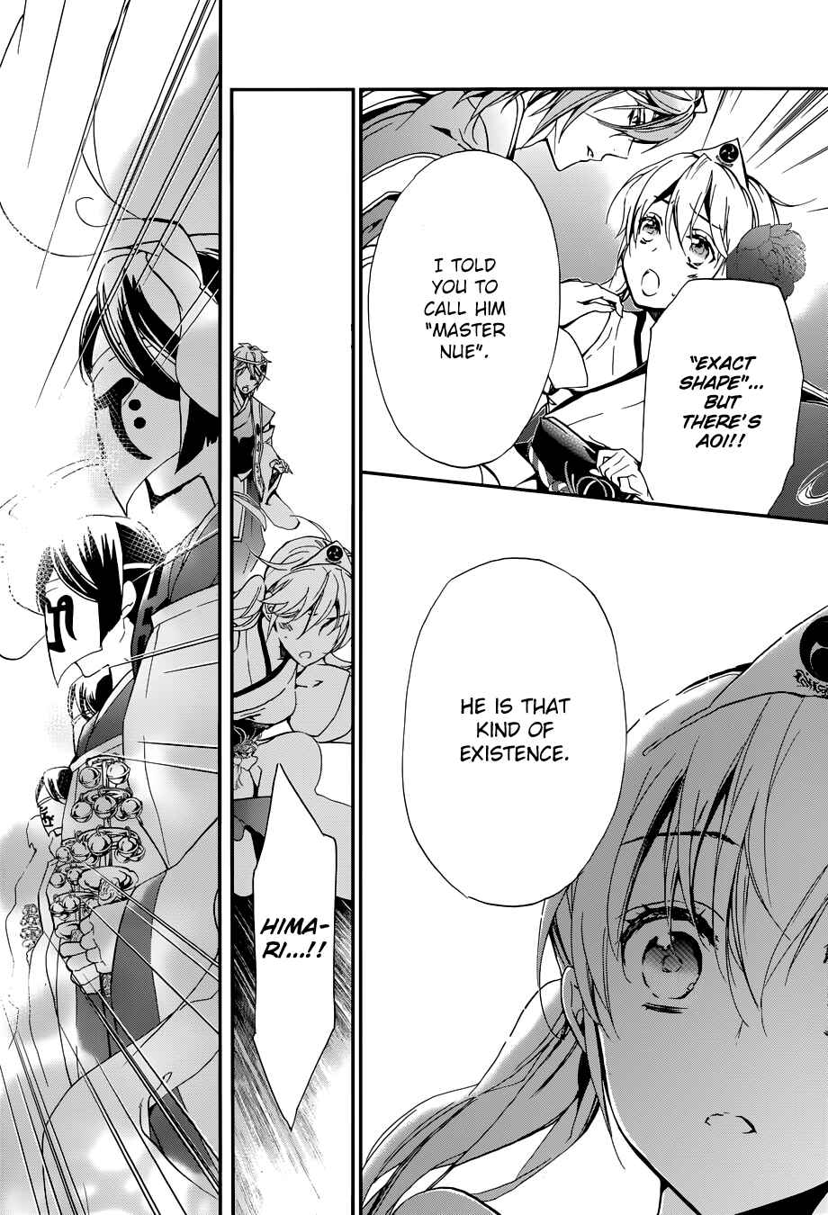 Page 35 Chapter 10 Momochi-san Chi no Ayakashi Ouji