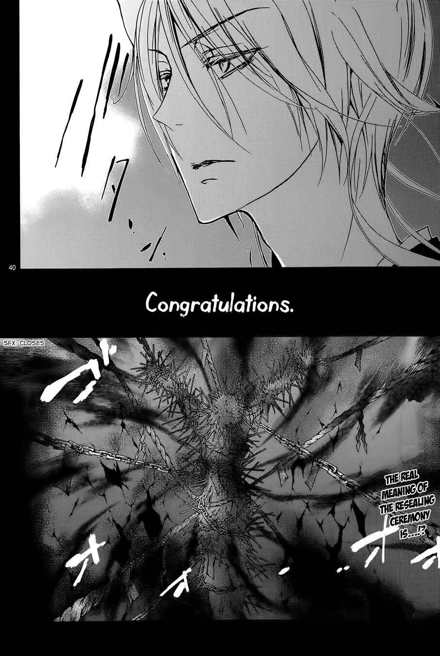 Page 37 Chapter 10 Momochi-san Chi no Ayakashi Ouji