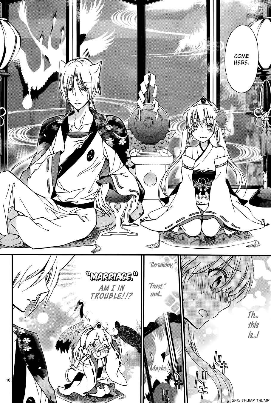 Page 9 Chapter 10 Momochi-san Chi no Ayakashi Ouji